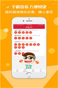 正版全年免費資料大全下載網(wǎng)——優(yōu)質(zhì)資源的海洋，正版全年免費資料大全下載網(wǎng)，優(yōu)質(zhì)資源匯聚的海洋