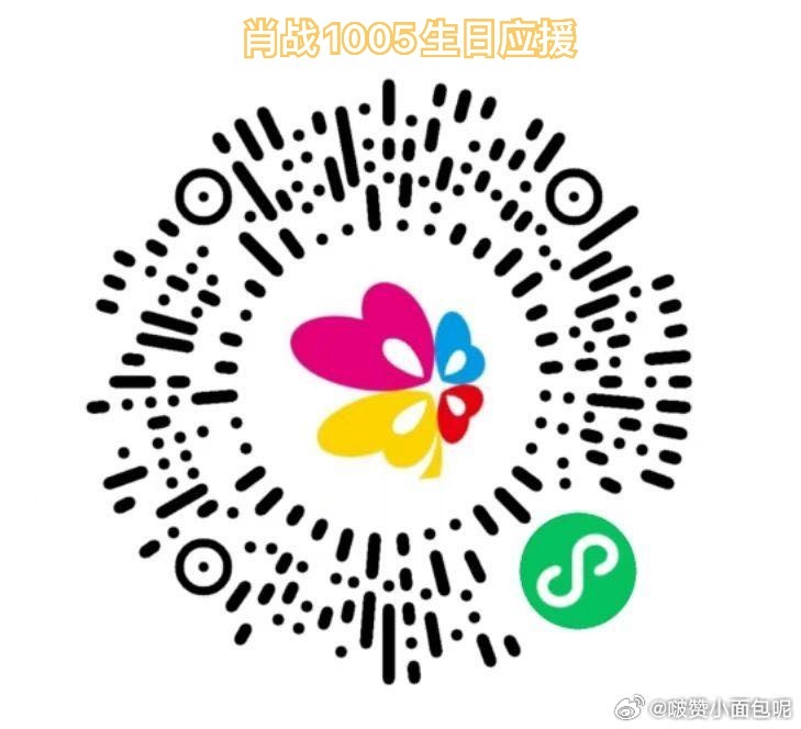 一肖一碼，揭秘生肖與數(shù)字的獨特聯(lián)系，揭秘生肖與數(shù)字的獨特聯(lián)系，一肖一碼探秘之旅