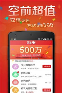 管家婆官網(wǎng)官方網(wǎng)站，一站式管理與服務(wù)體驗升級，管家婆官網(wǎng)，一站式管理與服務(wù)體驗的全面升級
