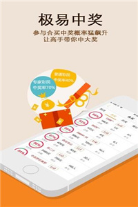 澳門資料免費大全，探索澳門的魅力與奧秘（不少于1799字），澳門文化魅力深度解析，資料大全與奧秘探索（超1799字詳解）