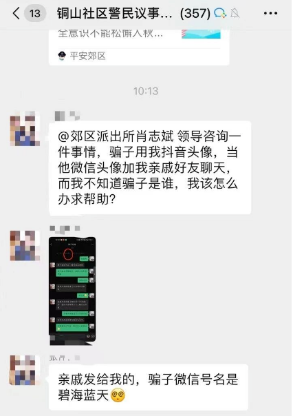 澳門六開四肖八碼期期準(zhǔn)，揭秘彩票預(yù)測的真相與策略，澳門六開四肖八碼期期準(zhǔn)，彩票預(yù)測真相揭秘與策略探討