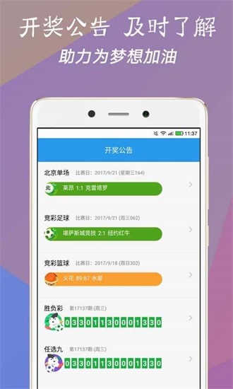 澳門必中三肖三碼一澳門的秘密，揭秘博彩世界的獨特魅力與策略，揭秘澳門博彩世界，獨特魅力與策略下的三肖三碼一澳門秘密