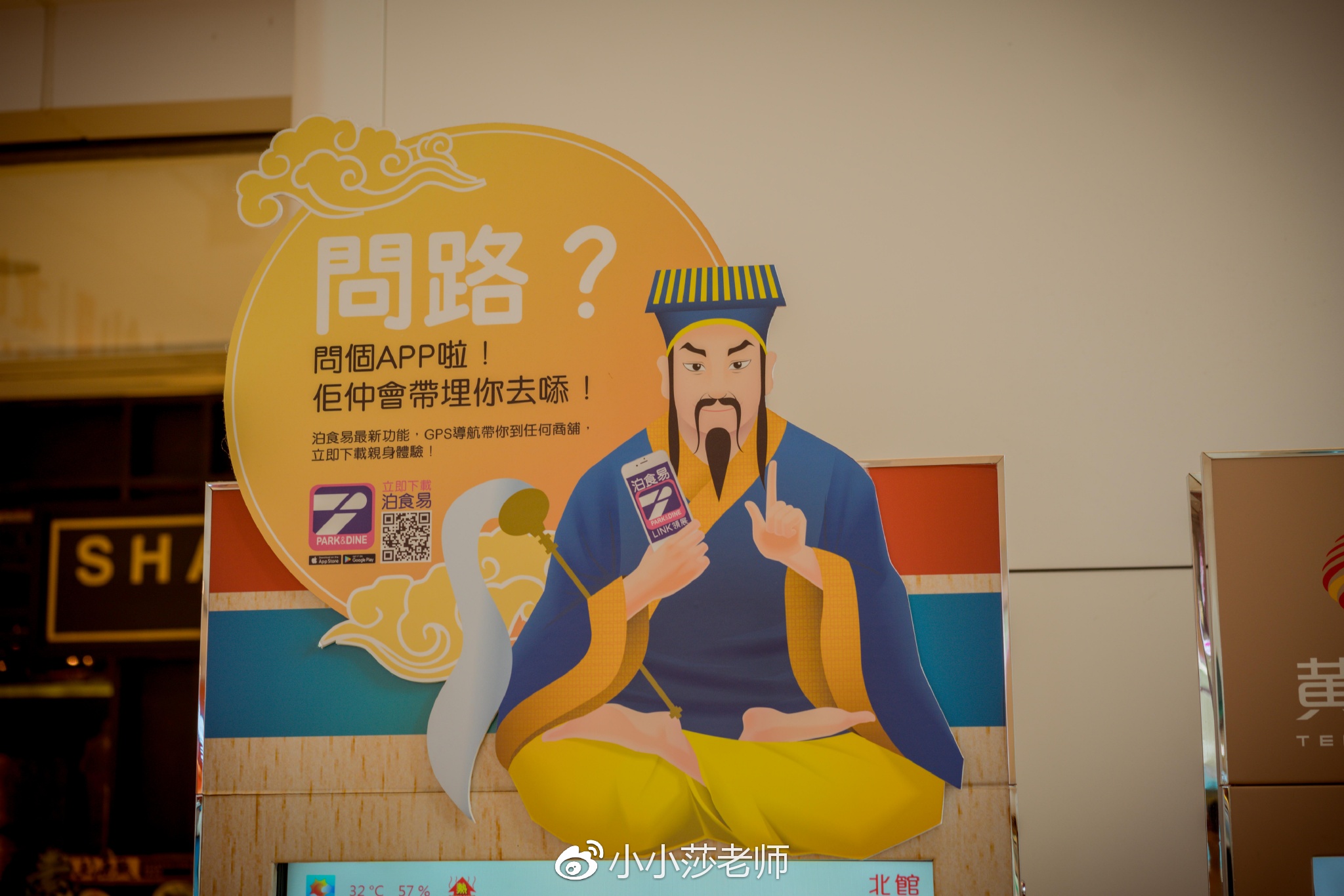 黃大仙一肖中特王中王，神秘預(yù)測與古老智慧的交融，黃大仙神秘預(yù)測與古老智慧的交融，一肖中特王中王預(yù)測揭秘