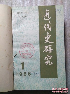 劉伯溫全年料四選一肖，揭秘預(yù)測(cè)背后的秘密，劉伯溫全年料揭秘，四選一肖預(yù)測(cè)背后的秘密