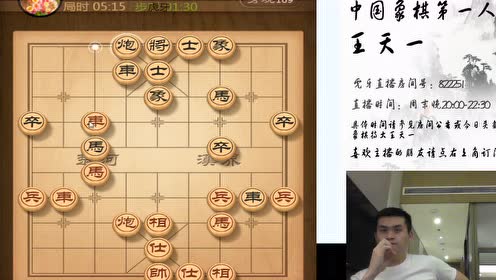 揭秘2019王中王，肖中特論壇天TI的獨(dú)特魅力，揭秘肖中特論壇天TI的獨(dú)特魅力，王中王論壇背后的故事與魅力解析