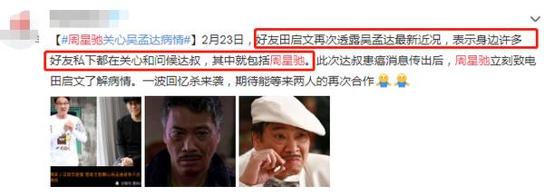 澳門美人魚最快開獎(jiǎng)結(jié)果圖，揭秘與探索，澳門美人魚開獎(jiǎng)揭秘與結(jié)果探索