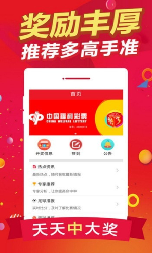 白小姐王中王三肖洗一肖，揭秘背后的秘密與策略，揭秘白小姐王中王三肖洗一肖背后的策略與秘密