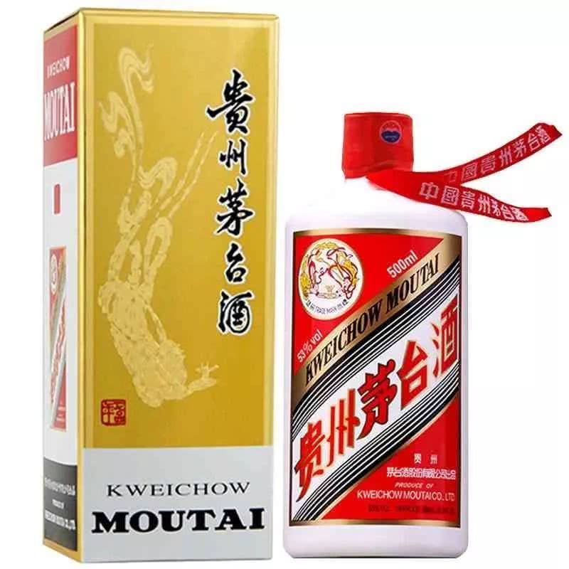 王中王53期指一生肖——探尋背后的秘密與奧秘，探尋王中王53期生肖背后的秘密與奧秘