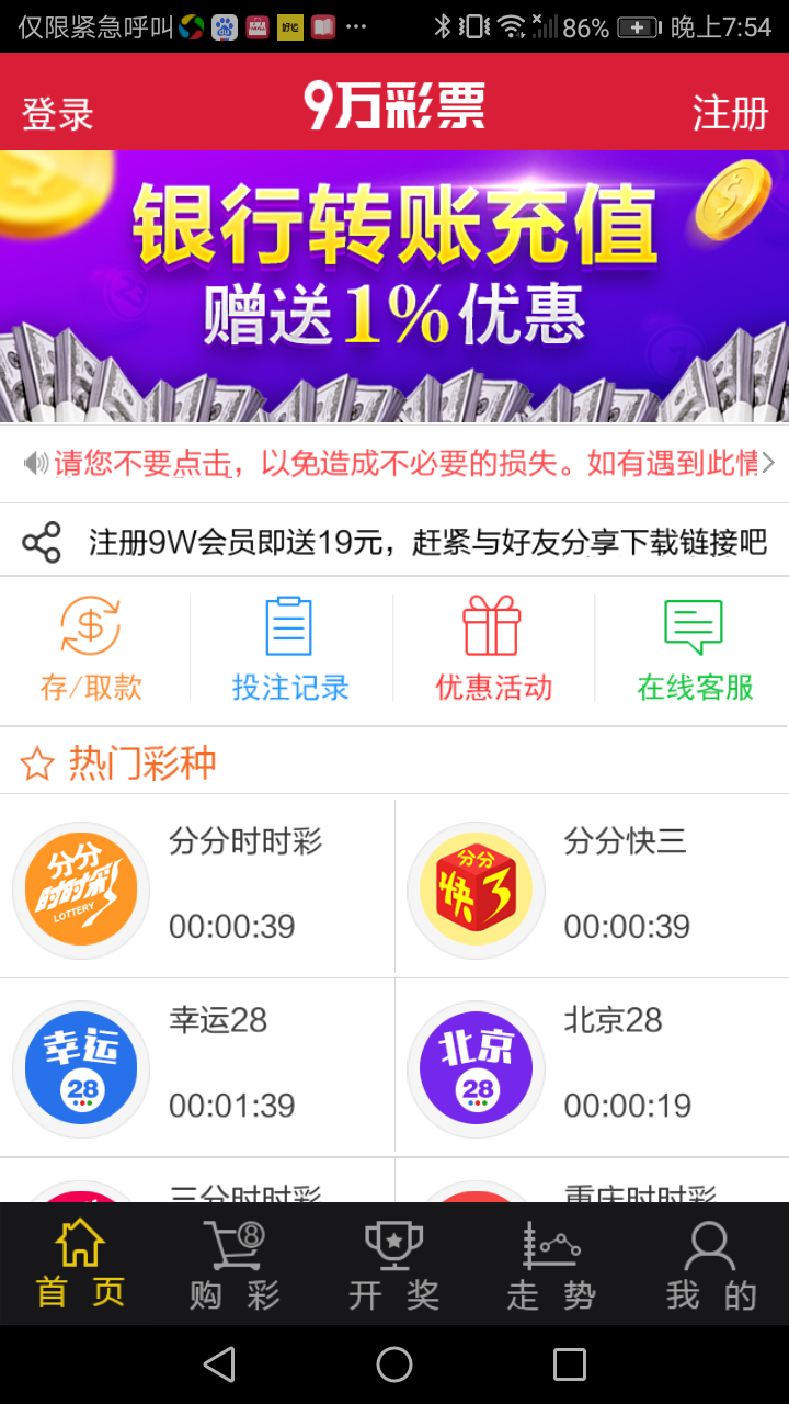 劉伯溫全年料三肖選一肖，揭秘預(yù)測(cè)生肖之謎，劉伯溫揭秘生肖預(yù)測(cè)之謎，全年料三肖選一肖精準(zhǔn)預(yù)測(cè)