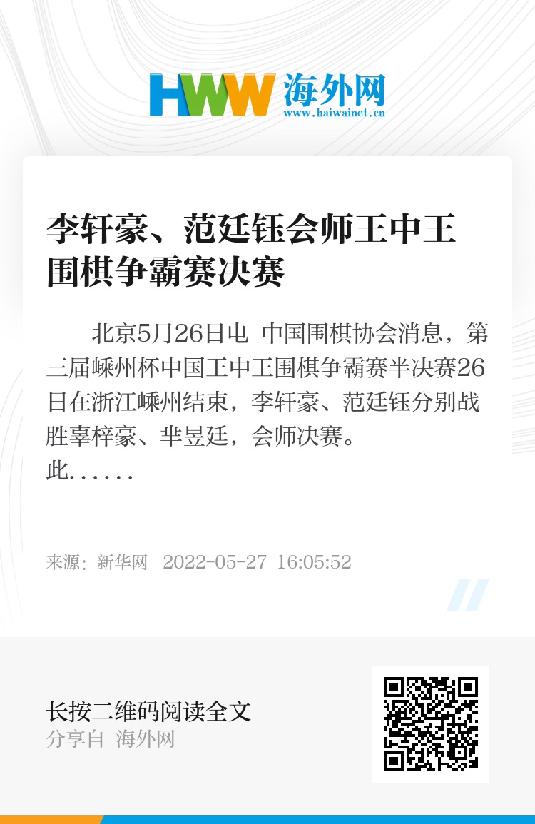 一肖王中王鐵算——揭秘生肖運勢，掌握未來走向，揭秘生肖運勢，掌握未來走向，一肖王中王鐵算揭秘！