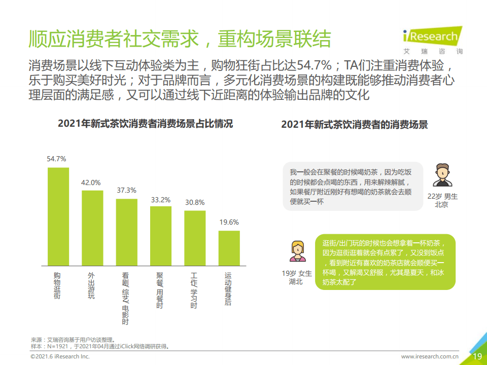 揭秘劉伯溫一肖大公開m，傳奇人物背后的故事與智慧，揭秘傳奇人物劉伯溫背后的故事與智慧，一肖大公開M探秘之旅