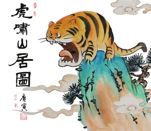 揭秘劉伯溫四不像一肖圖——探尋背后的神秘故事，揭秘劉伯溫四不像一肖圖背后的神秘故事傳奇探秘劉伯溫四不像一肖圖的秘密