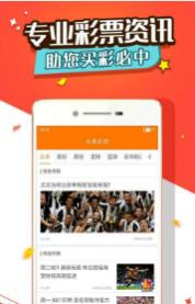 王中王072期看一肖，揭秘生肖運勢與預測的秘密，揭秘生肖運勢預測，王中王獨家解析生肖運勢與預測秘密