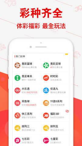 揭秘管家婆的神秘預(yù)測，一肖中特與王中王的傳奇故事，揭秘神秘預(yù)測背后的傳奇故事，管家婆預(yù)測一肖中特與王中王揭曉真相
