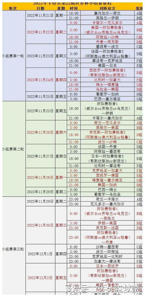 澳門開獎結(jié)果及開獎記錄表013深度解析，澳門開獎結(jié)果及記錄表013期深度解析