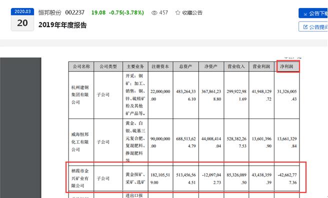 二四六香港資料期期準2025——深度解析與前瞻展望，二四六香港資料期期準深度解析與未來展望（2025展望）