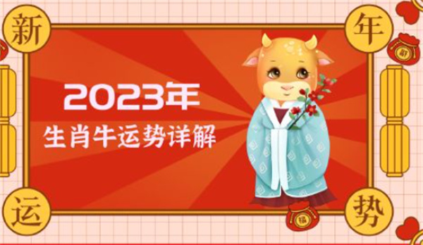 揭秘劉伯溫一字拆肖，解讀神秘?cái)?shù)字6374背后的故事，劉伯溫?cái)?shù)字謎，揭秘一字拆肖與神秘?cái)?shù)字6374背后的故事