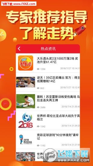一站式獲取海量優(yōu)質(zhì)資源