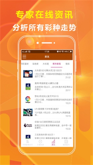 澳門資料大全，揭秘2023年免費(fèi)開獎記錄全貌，澳門資料大全揭秘，2023年免費(fèi)開獎記錄全貌揭秘