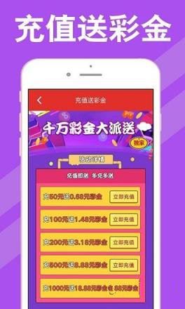 新澳天天開獎資料大全第最新期至第期，開獎動態(tài)、數(shù)據(jù)與策略解析，新澳天天開獎資料大全，最新期開獎動態(tài)、數(shù)據(jù)與策略深度解析