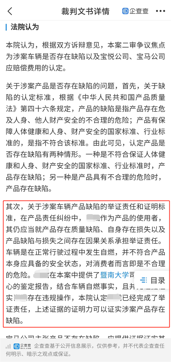 關(guān)于中一肖賠多少的全面解析，中一肖賠金額全面解析