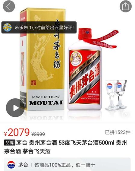 王中王（欲錢詩猜一肖）的奧秘與SEO洞察，王中王奧秘揭秘與SEO洞察解析