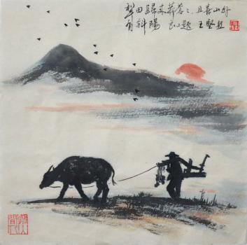 劉伯溫打一肖是什么動物——揭秘古代傳奇人物與生肖之謎，劉伯溫生肖揭秘，傳奇人物與生肖之謎探秘