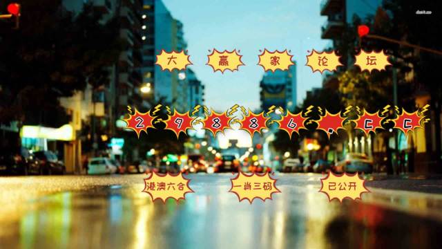 王中王一肖一特一中一MBA百度，探索關(guān)鍵詞背后的故事與意義，王中王一肖一特一中一MBA百度，關(guān)鍵詞背后的故事與探索之旅