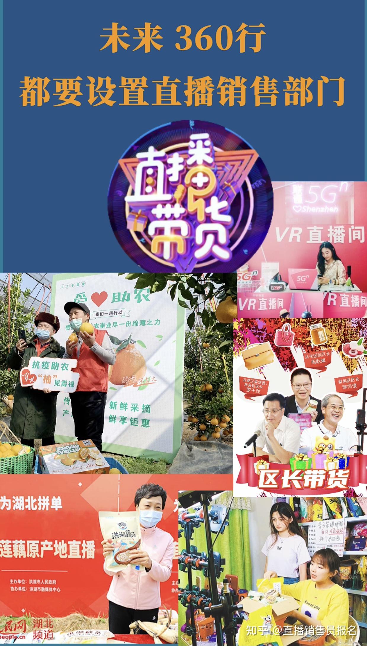 澳門馬報最快開獎直播，解密與探索，澳門馬報最快開獎直播，解密與探索之旅