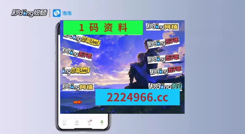王中王開(kāi)獎(jiǎng)與一馬中肖開(kāi)獎(jiǎng)，深度解析與探索，王中王與一馬中肖開(kāi)獎(jiǎng)深度解析與探索揭秘