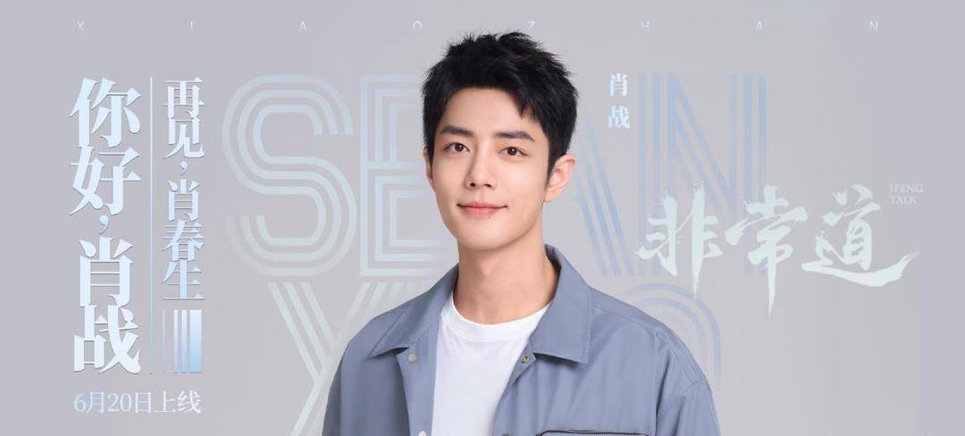 揭秘最準(zhǔn)一碼一肖，揭秘背后的秘密與真相，鳳凰網(wǎng)獨家解析，獨家揭秘，一碼一肖預(yù)測真相與秘密解析，鳳凰網(wǎng)權(quán)威解讀