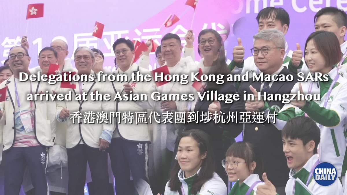 澳門與香港彩票，探索未來的開獎奧秘與期待新篇章（2025新澳門今晚開獎號碼），澳門與香港彩票的未來展望，開獎奧秘揭曉與新篇章期待（2025新澳門今晚開獎預(yù)測）