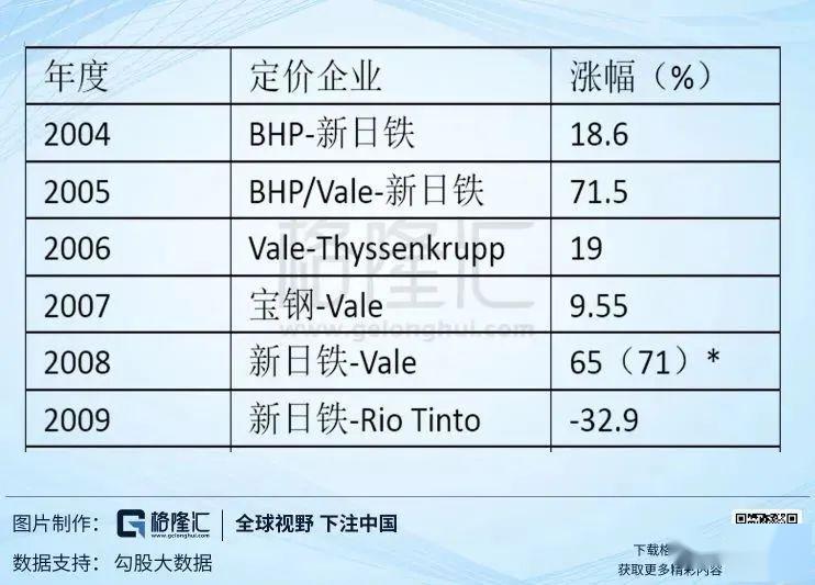 鐵算算盤4887開獎記錄N與彩票背后的故事，彩票背后的故事揭秘，鐵算算盤4887開獎記錄N的探尋之路