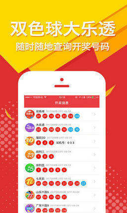 王中王最準(zhǔn)一肖，揭秘精準(zhǔn)預(yù)測的奧秘，揭秘王中王精準(zhǔn)預(yù)測生肖的奧秘