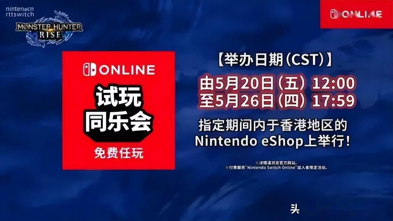 2025年香港今期彩票開獎(jiǎng)結(jié)果查詢指南，香港彩票開獎(jiǎng)結(jié)果查詢指南，2025年最新指南揭秘