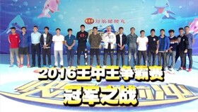 王中王一肖平特中，揭秘背后的秘密