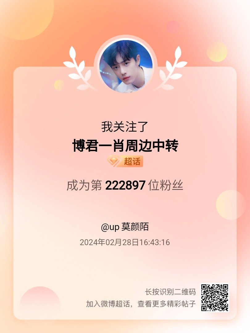 王中王一肖中特期期中，深度解析與探索，王中王一肖中特期期中深度探索與解析報(bào)告