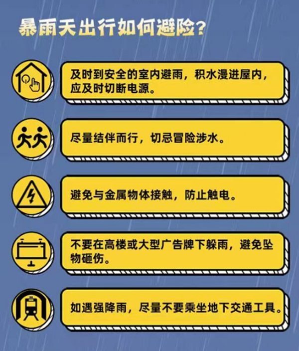 澳門特馬的歷史背景與今晚開獎的期待故事，澳門特馬歷史背景與開獎之夜期待故事