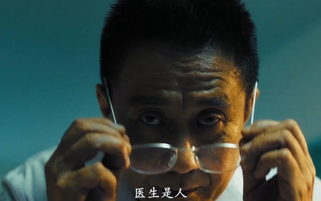 正道王志文電視劇，深度解析與探討，王志文電視劇正道深度解析與探討