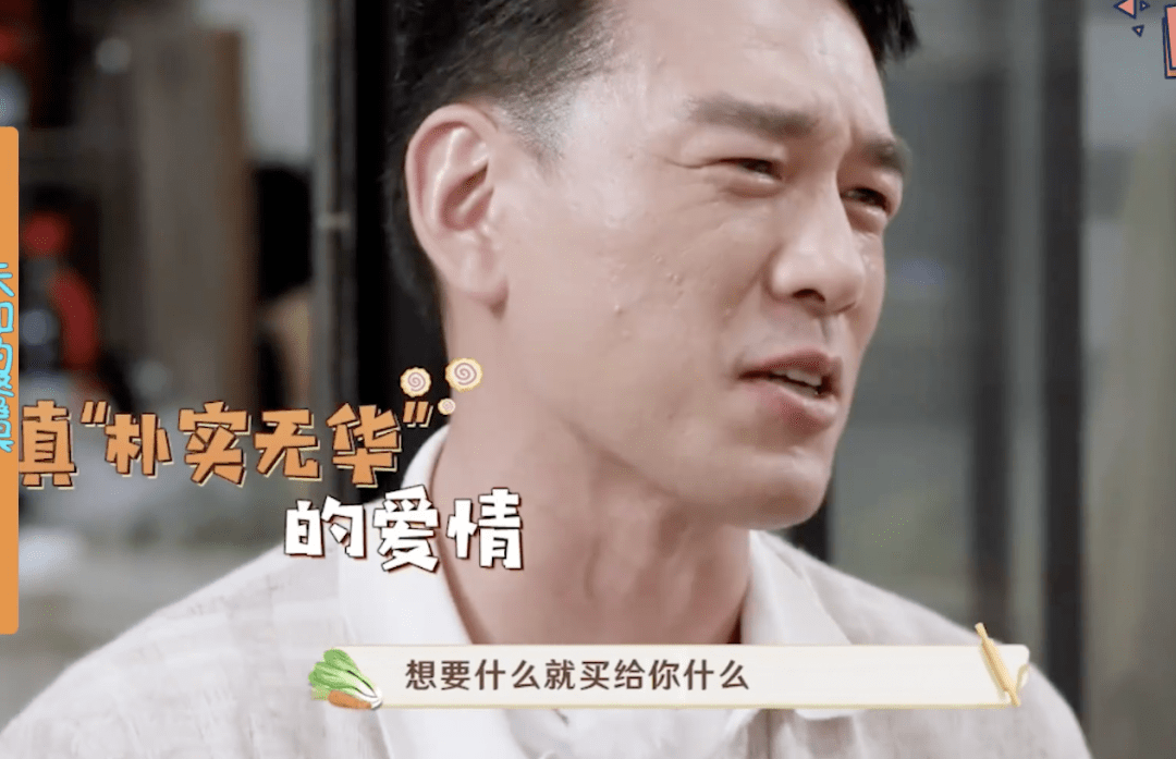 揭秘王耀慶老婆的真實(shí)面貌，究竟長什么樣？，王耀慶老婆真實(shí)面貌揭秘，究竟長相如何？