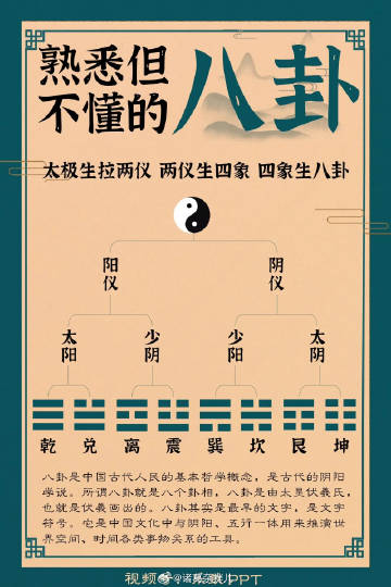 八卦網(wǎng)站推薦，探索熱門話題與娛樂資訊的最佳去處，八卦網(wǎng)站推薦，熱門話題與娛樂資訊一網(wǎng)打盡