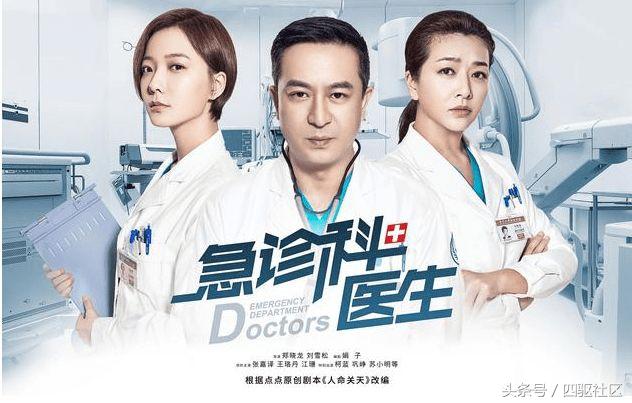 杜淳主演的電視劇大全，近期熱門劇集一覽，杜淳主演電視劇大全，熱門劇集一網(wǎng)打盡