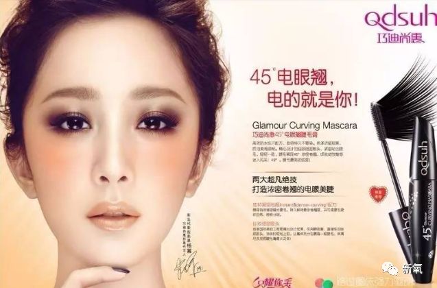 明星廣告代言費報價表及其影響因素，明星廣告代言費報價表揭秘，影響報價的關(guān)鍵因素解析