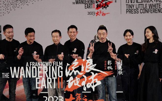 流浪地球2演員表及其角色深度解析，流浪地球2演員陣容及角色深度解析揭秘