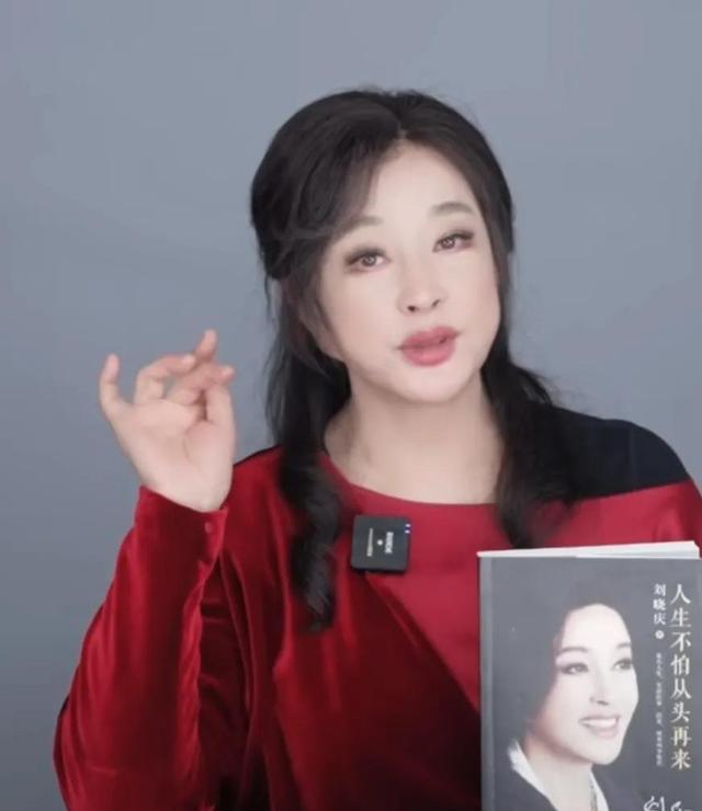 劉曉慶近況最新消息，歲月流轉(zhuǎn)，風(fēng)采依舊不減當(dāng)年，劉曉慶風(fēng)采依舊，歲月流轉(zhuǎn)展現(xiàn)不老傳奇