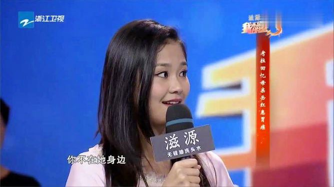 張嘉譯前妻岳紅個人資料深度解析，岳紅個人資料深度解析，張嘉譯前妻的生活軌跡與事業(yè)成就