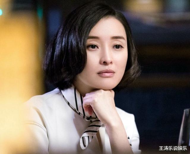 吳越年度女演員，閃耀之星的光芒與傳奇故事，吳越年度女演員，閃耀之星的光芒與傳奇之旅