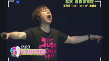 娛樂(lè)新聞播報(bào)視頻，引領(lǐng)時(shí)尚潮流的資訊新選擇，引領(lǐng)時(shí)尚潮流的娛樂(lè)新聞播報(bào)視頻資訊速遞