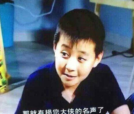 家有兒女演員表鍵盤介紹，家有兒女鍵盤演員介紹