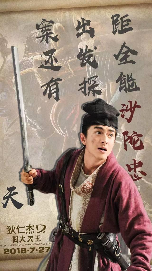 林更新個(gè)人資料簡(jiǎn)歷，林更新個(gè)人資料簡(jiǎn)歷概覽